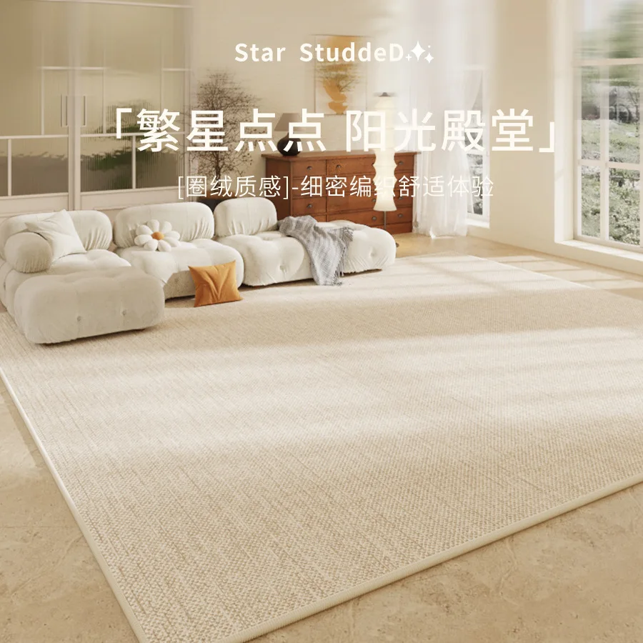 Commercial Printing Machine - Solid Color Living Room Carpet Made